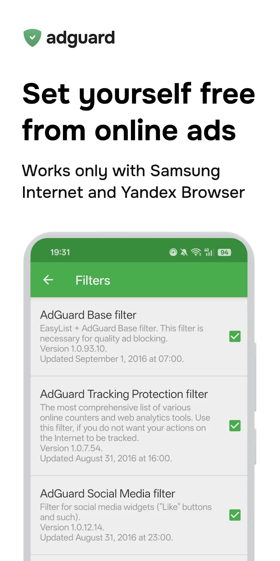 AdGuard مهكر — لقطة شاشة 1