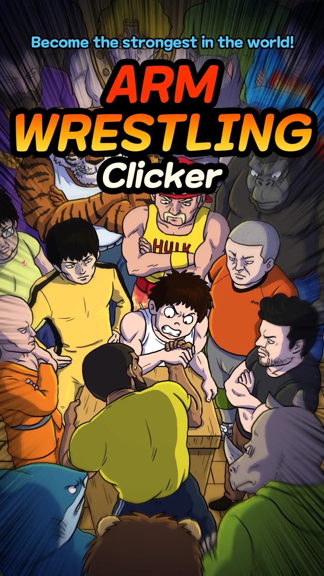 Arm Wrestling Clicker مهكر — لقطة شاشة 1