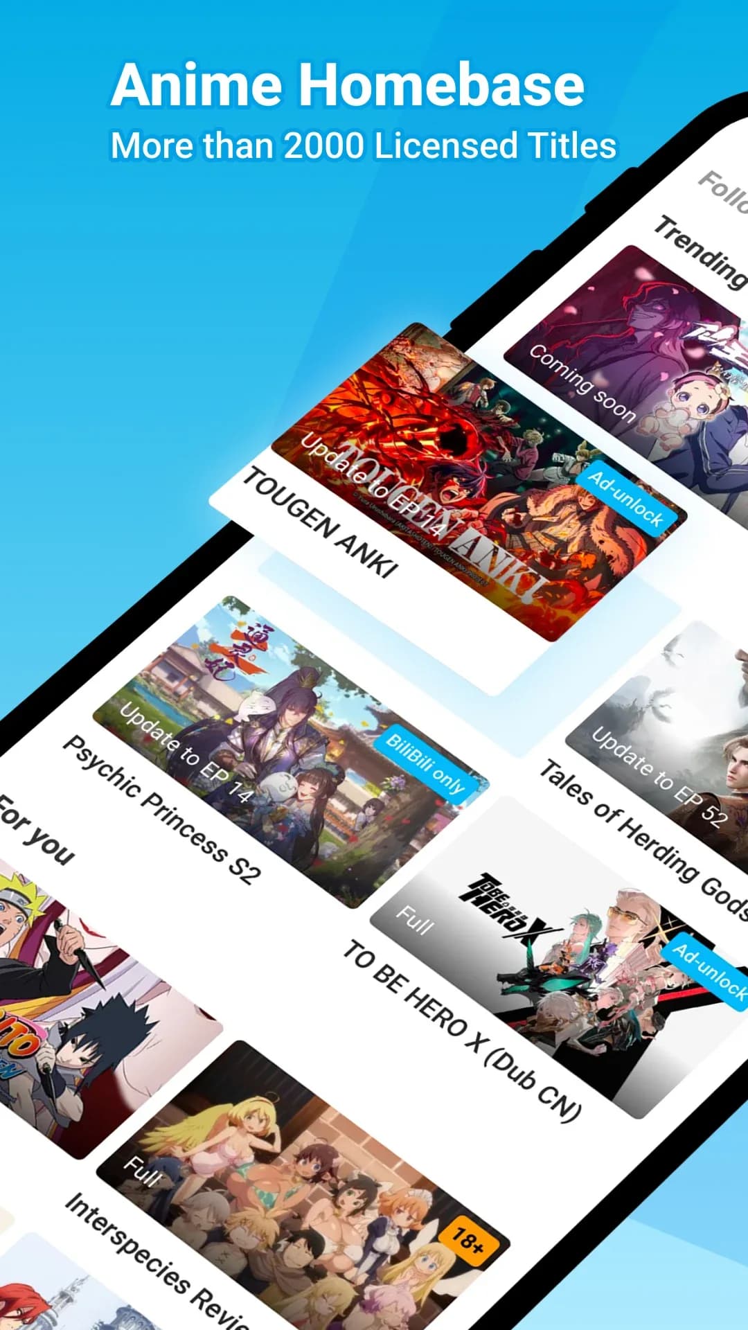 Bilibili — Capture d’écran 1