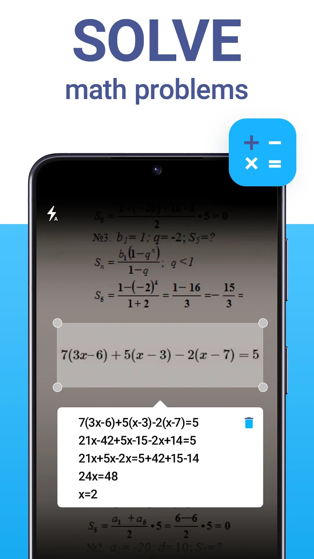 iScanner مهكر — لقطة شاشة 8