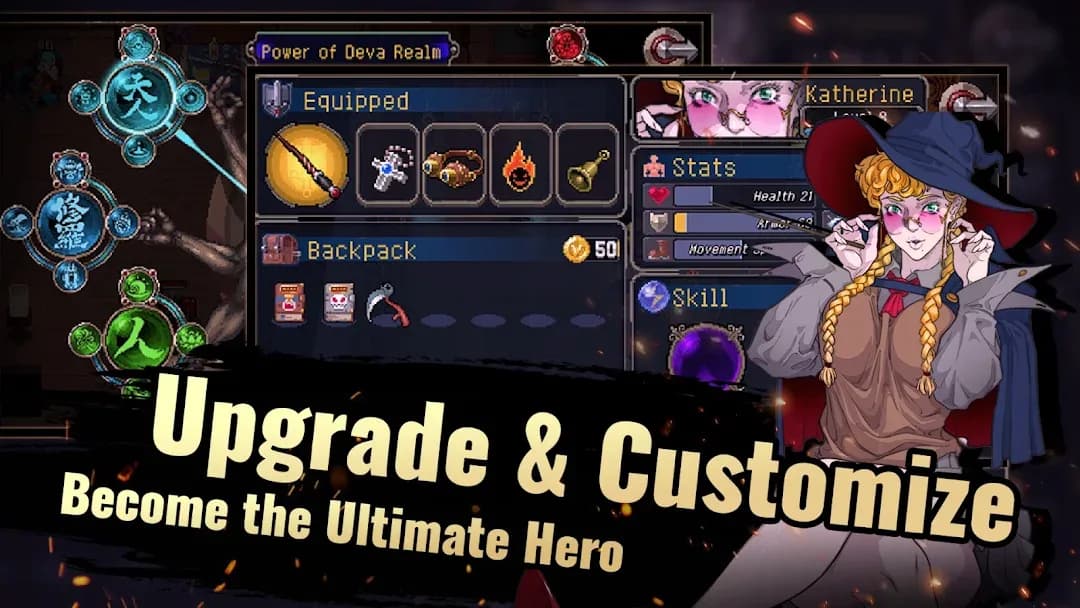 Otherworld Legends — Capture d’écran 4
