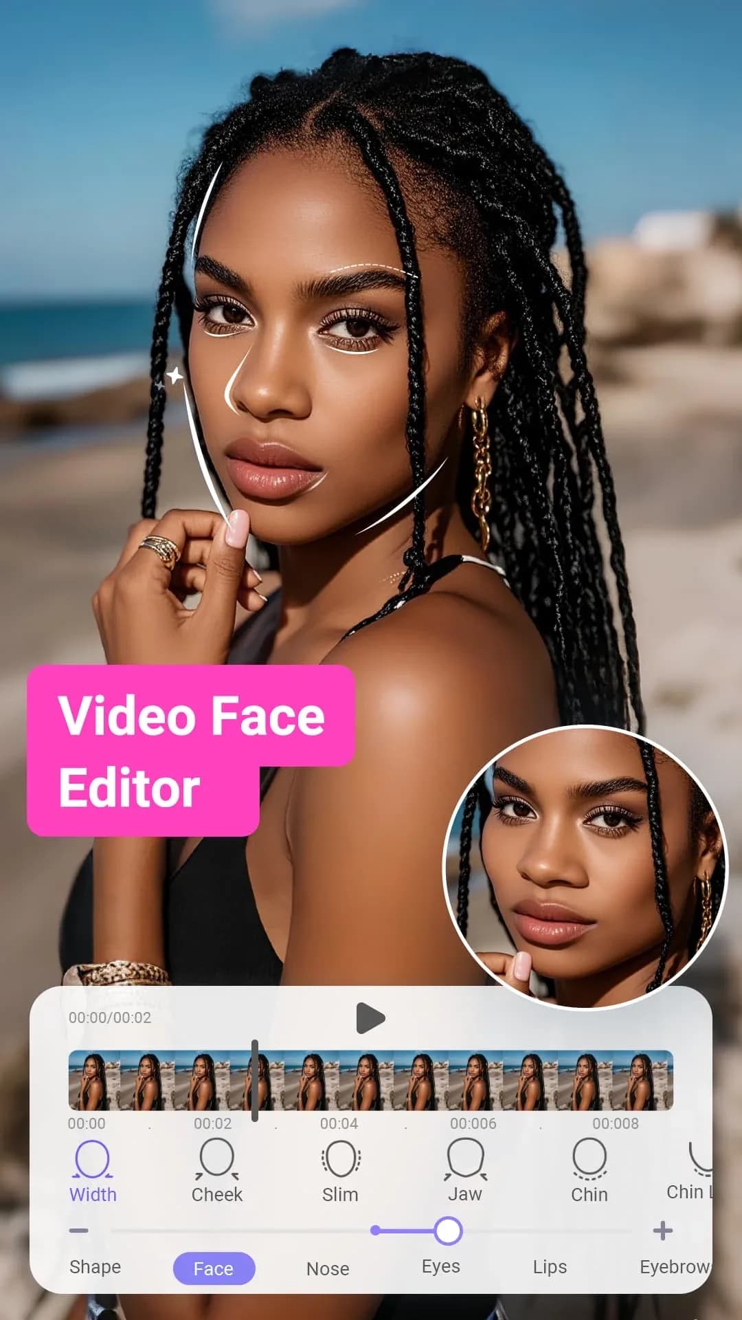 PrettyUp مهكر — لقطة شاشة 2