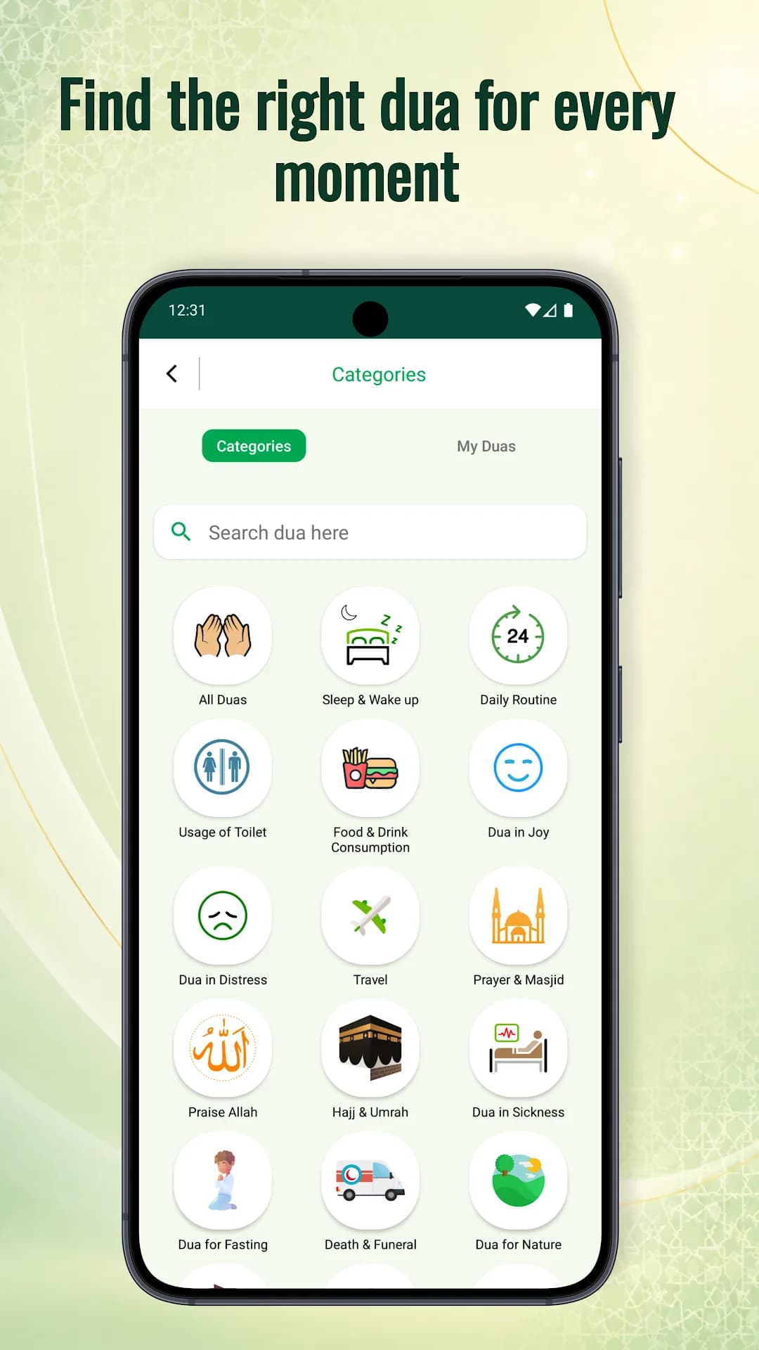 Quran Majeed — Screenshot 6