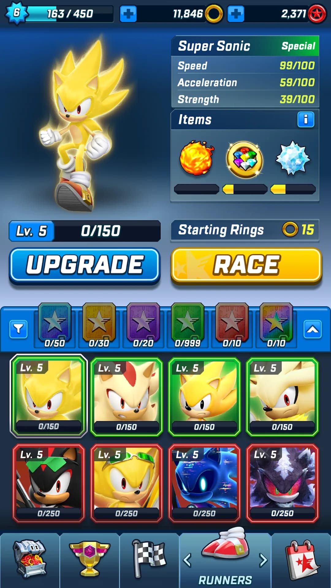 Sonic Forces — Capture d’écran 2