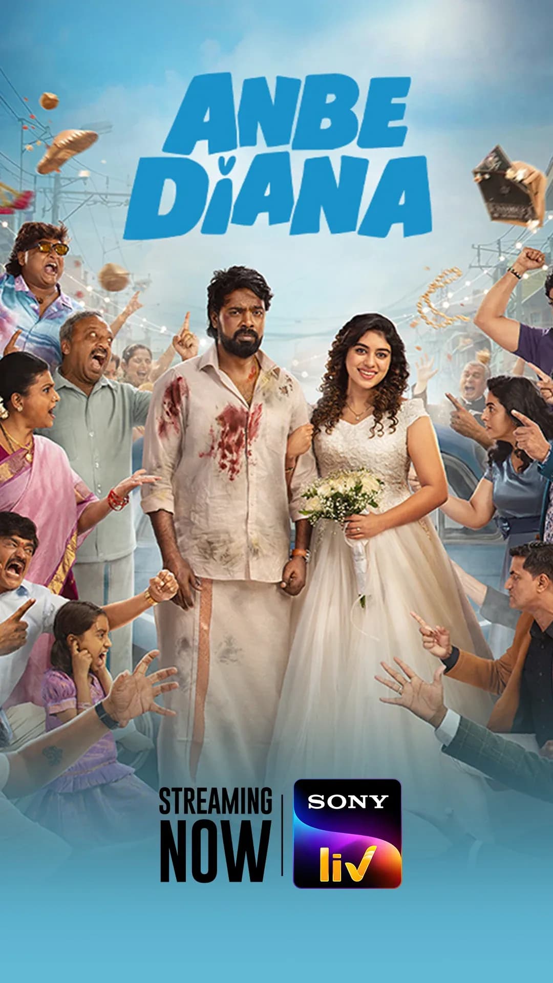 SonyLIV — Capture d’écran 4