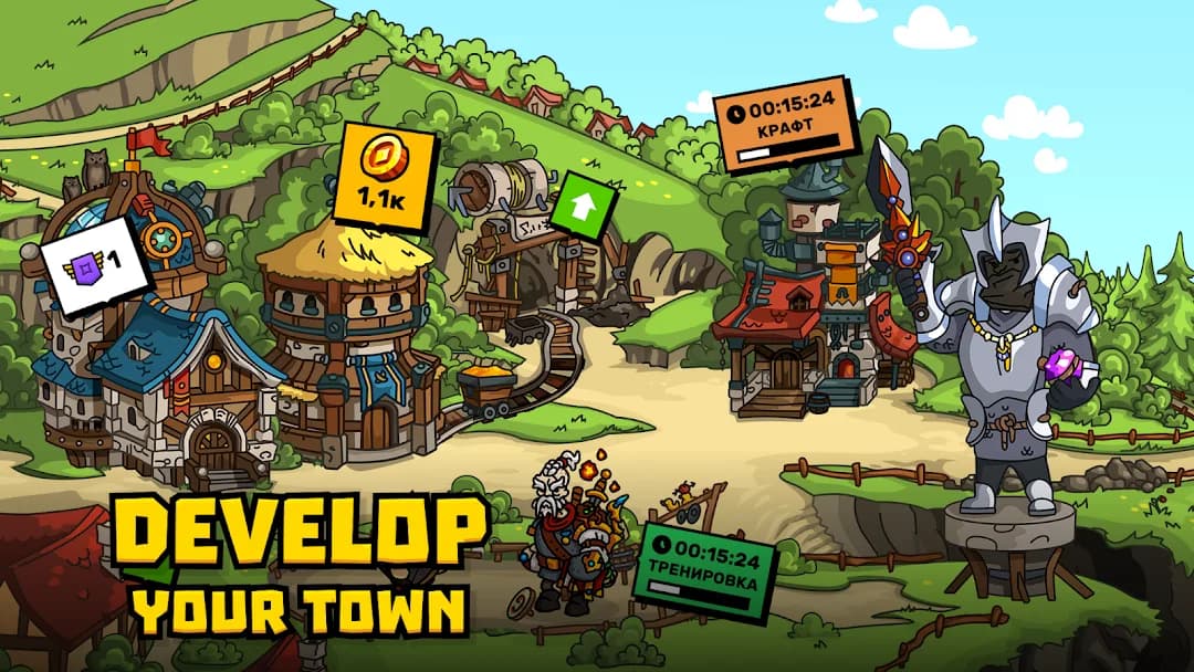 Towerlands مهكر — لقطة شاشة 7